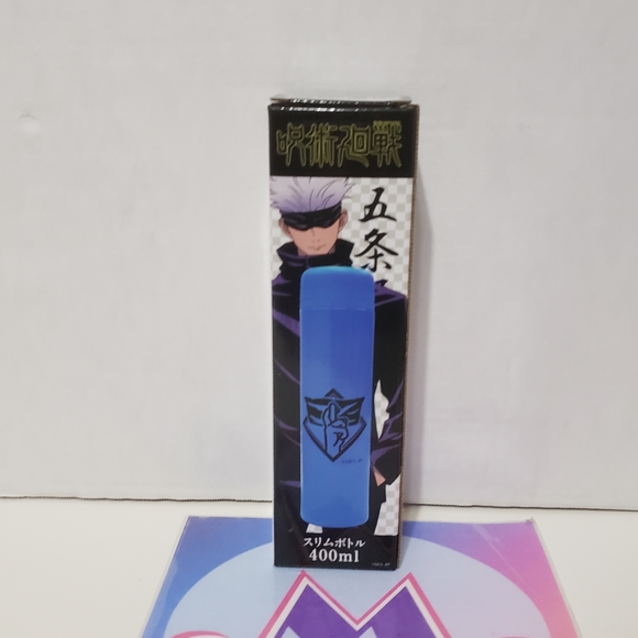 Jujutsu Kaisen Gojo Satoru Bundle - Picture 8 of 16